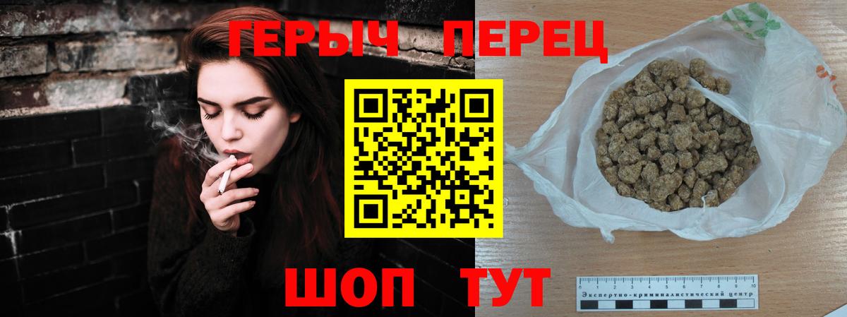 КЕТАМИН  ГАШИШ  Набережные Челны  Экстази  МЕФ кристаллы  Вход с VPN  ГАШИШ  МАРИХУАНА 