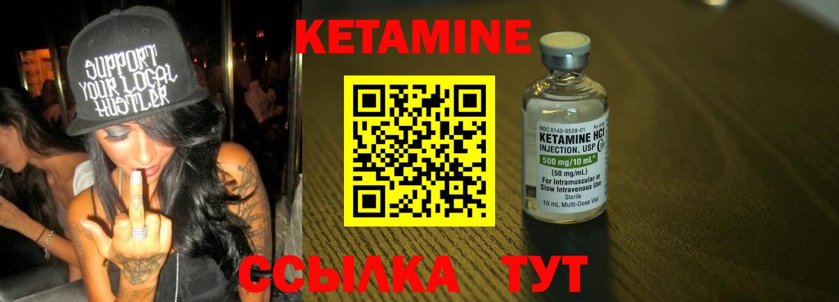 МЕТАДОН Набережные Челны
