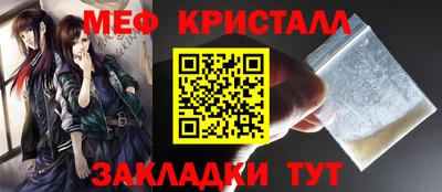 скорость Ставрополь