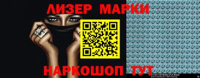 скорость Ставрополь