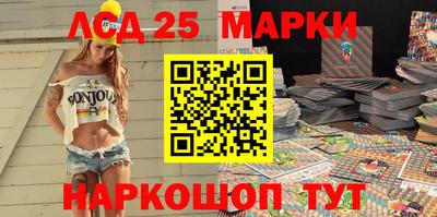 скорость Ставрополь