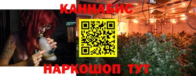 скорость Ставрополь