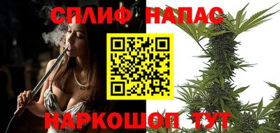 кокаин премиум Среднеуральск