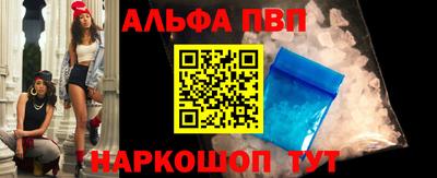 кокаин премиум Среднеуральск