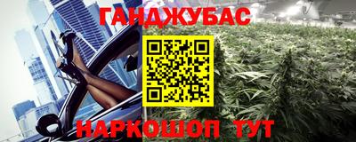 скорость Ставрополь
