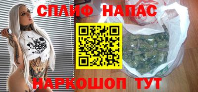 скорость Ставрополь