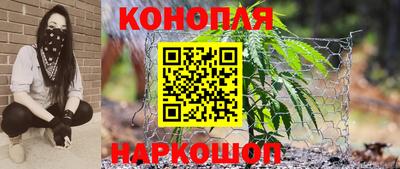 скорость Ставрополь