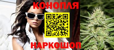 скорость Ставрополь