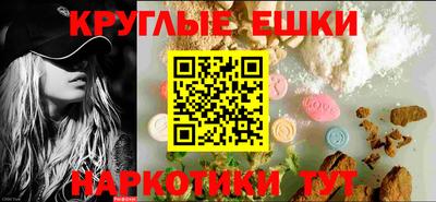 кокаин премиум Среднеуральск