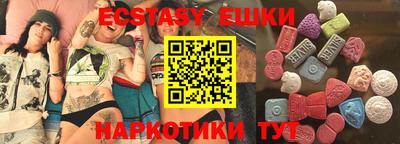 скорость Ставрополь