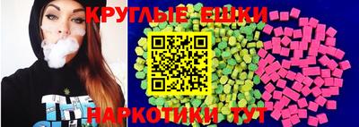 кокаин премиум Среднеуральск