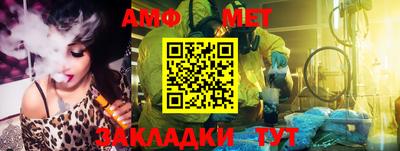 скорость Ставрополь