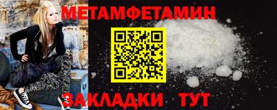 кокаин премиум Среднеуральск