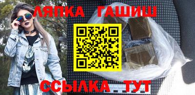 кокаин премиум Среднеуральск