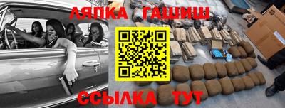 скорость Ставрополь