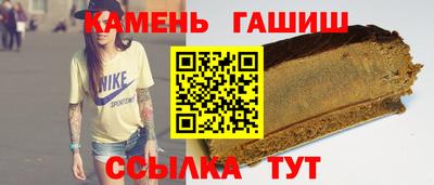 скорость Ставрополь