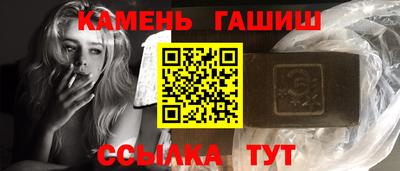скорость Ставрополь