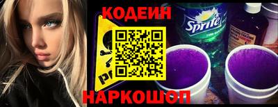 кокаин премиум Среднеуральск