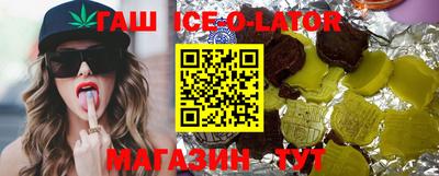 кокаин премиум Среднеуральск