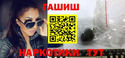 скорость Ставрополь