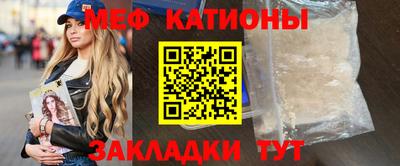 скорость Ставрополь