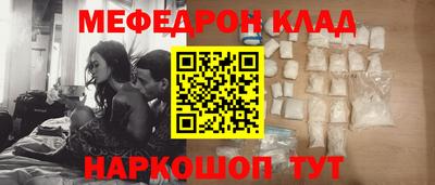 кокаин премиум Среднеуральск