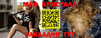 скорость Ставрополь